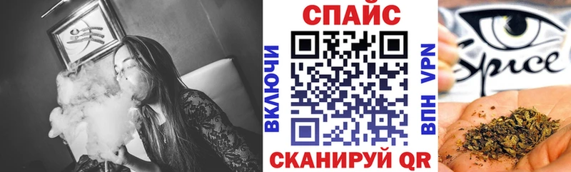 Бутират оксана  KRAKEN зеркало  Шахты 