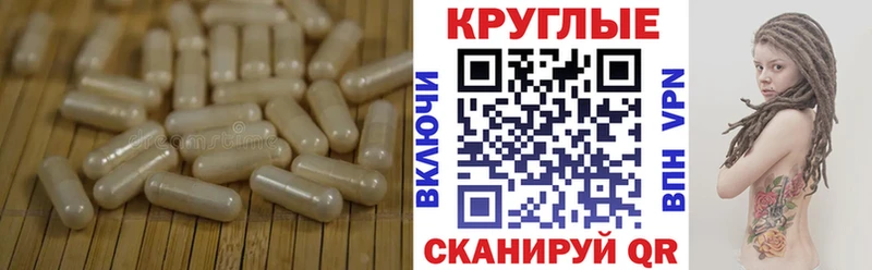 где можно купить наркотик  KRAKEN зеркало  Ecstasy louis Vuitton  Шахты 