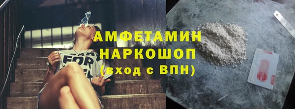 кокс Алексеевка