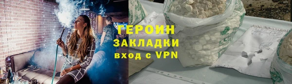 амф Абаза