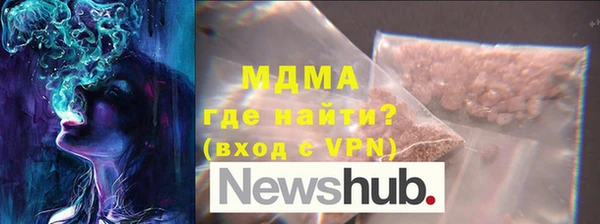 а пвп мука Алексин