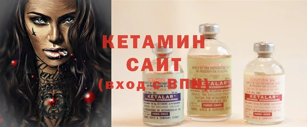 амф Абаза