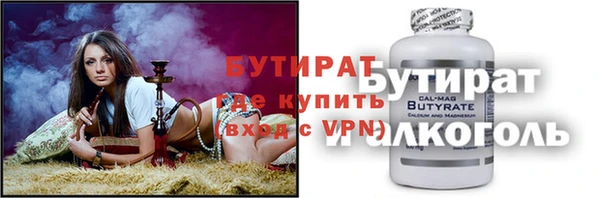 jwh Абинск