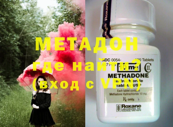 меф VHQ Алзамай