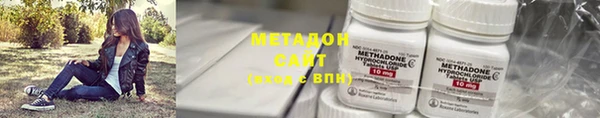 кокс Алексеевка