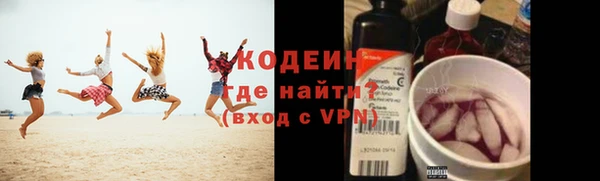 таблы Абдулино