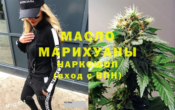 меф VHQ Алзамай