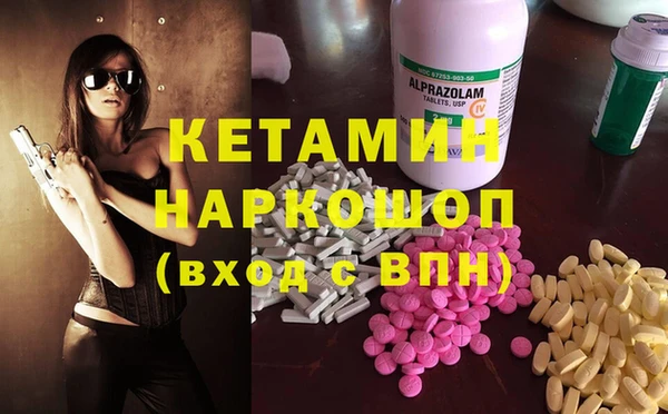 амф Абаза