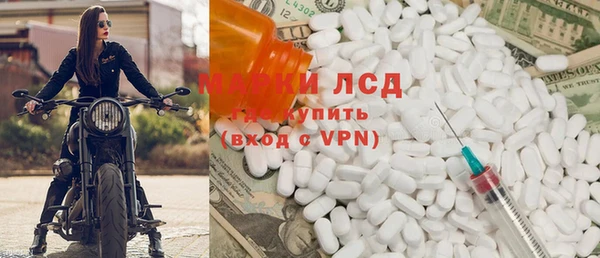 jwh Абинск