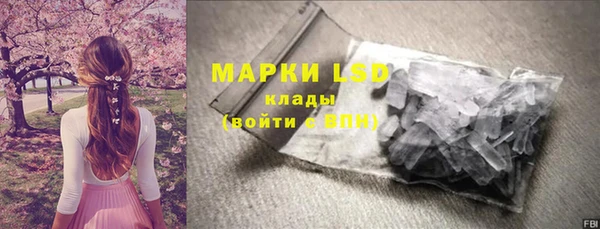 кокс Алексеевка