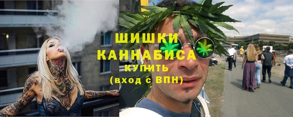 а пвп мука Алексин