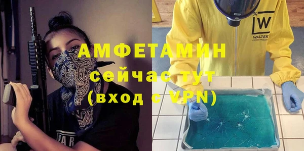 кокс Алексеевка