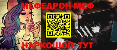 мдпв Севастополь