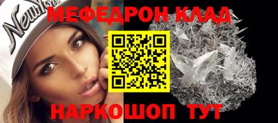 мдпв Севастополь