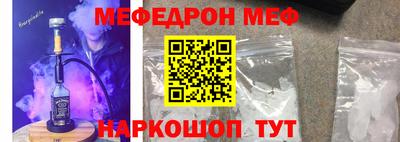 тгк Свободный