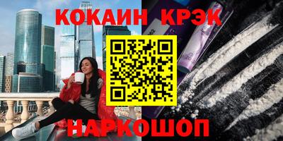 мдпв Севастополь