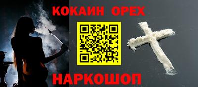 мдпв Севастополь