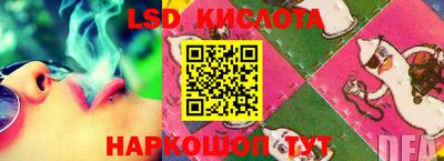 мдпв Севастополь