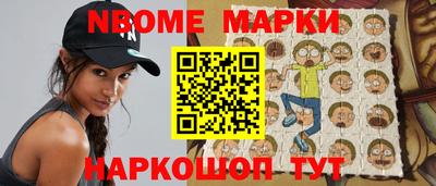 тгк Свободный