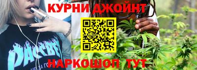 тгк Свободный