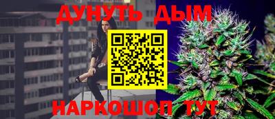 тгк Свободный