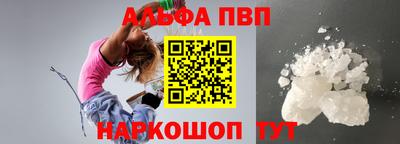 тгк Свободный