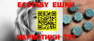 мдпв Севастополь