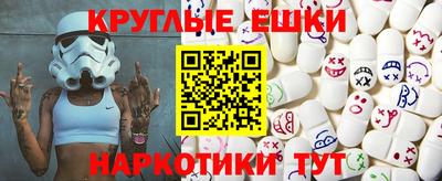 тгк Свободный