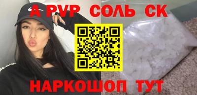 мдпв Севастополь