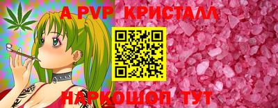 мдпв Севастополь