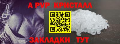 мдпв Севастополь
