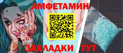 тгк Свободный