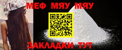 мдпв Севастополь