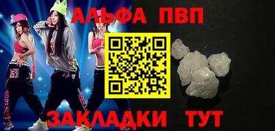 мдпв Севастополь