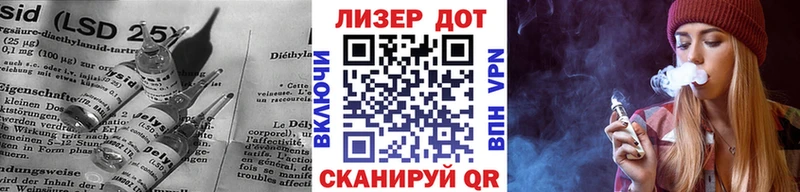 сколько стоит  Шахты  LSD-25 экстази ecstasy 