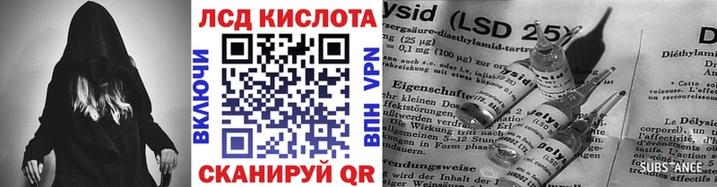 Марки NBOMe 1,8мг  blacksprut   Шахты 