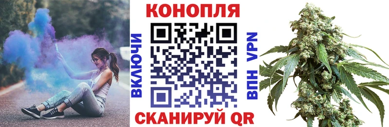 Шишки марихуана тримм  блэк спрут ССЫЛКА  Шахты 